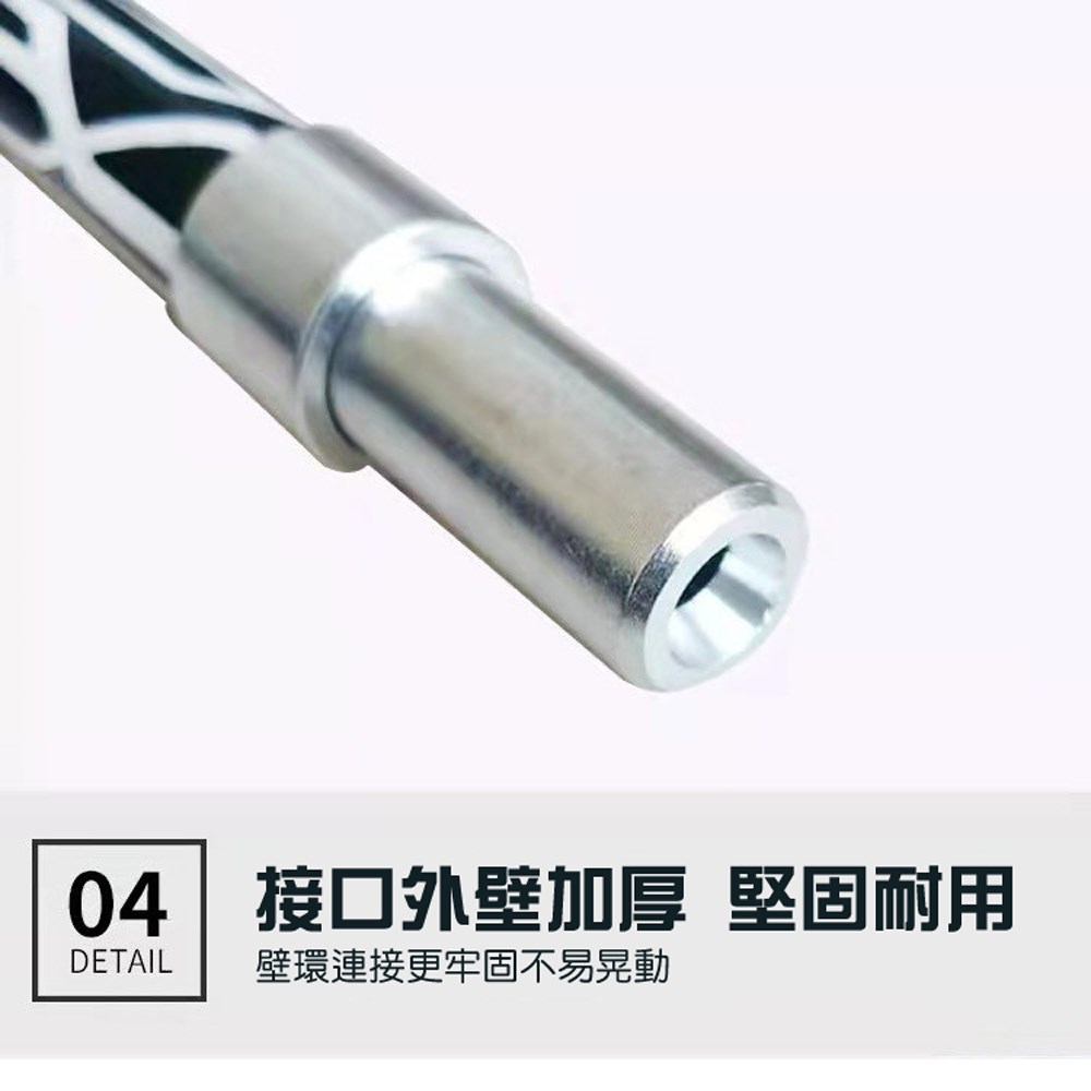 鋁合金登山杖
