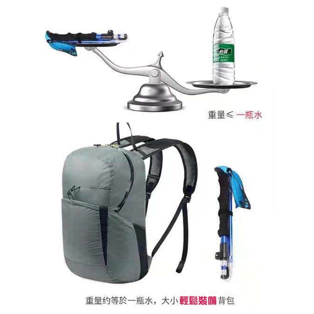 鋁合金登山杖
